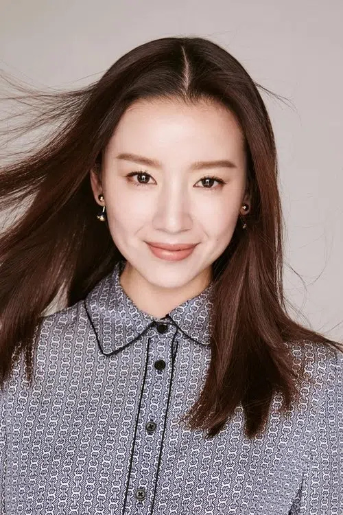 董潔