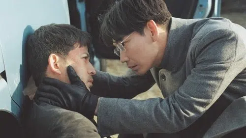 Hard Days izle