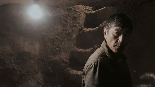 Blood 13 izle afişi