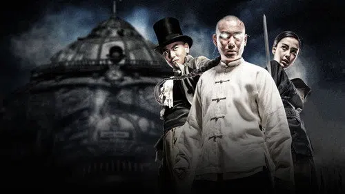 Tai Chi Zero izle