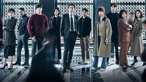 Law School izle