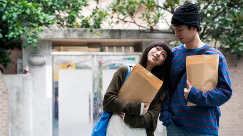 Suffocating Love izle afişi