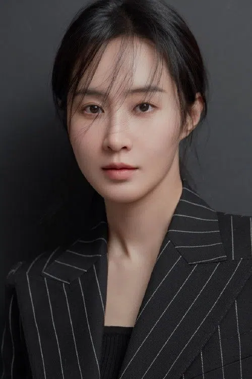 권유리