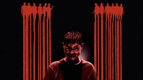 The Sadness izle afişi