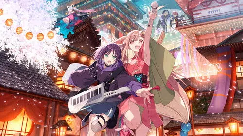 Cosmic Princess Kaguya! izle