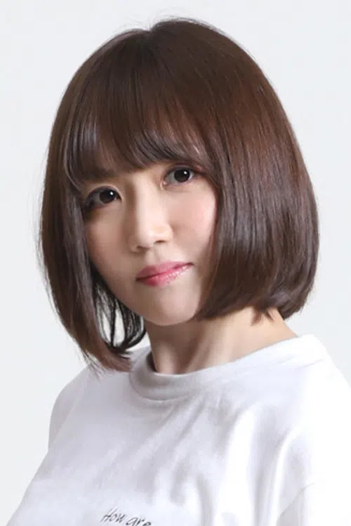 山岡ゆり