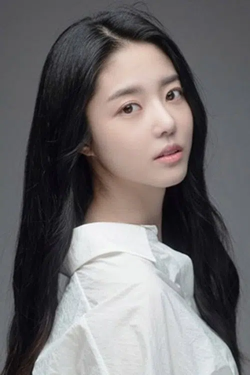 최문희