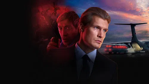 Komandir izle afişi