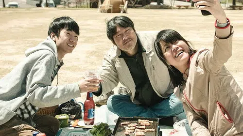 Last Child izle afişi