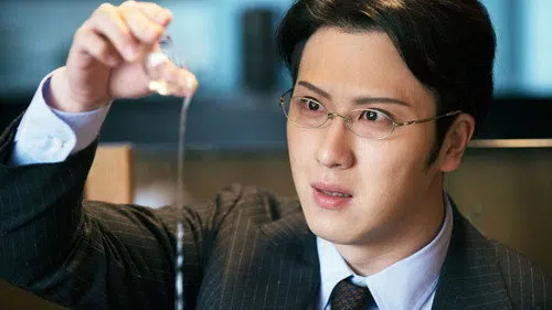 Kantaro: The Sweet Tooth Salaryman izle afişi