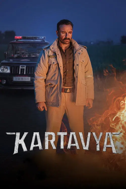Görev