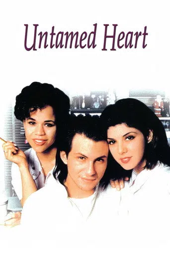 Vahşi Yürek