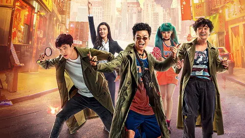 Çin Mahallesi Dedektifi 2 izle afişi