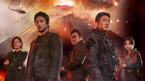 Ashfall izle afişi