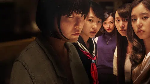Million Yen Women izle afişi