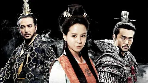 Gye Baek, Warrior’s Fate izle afişi