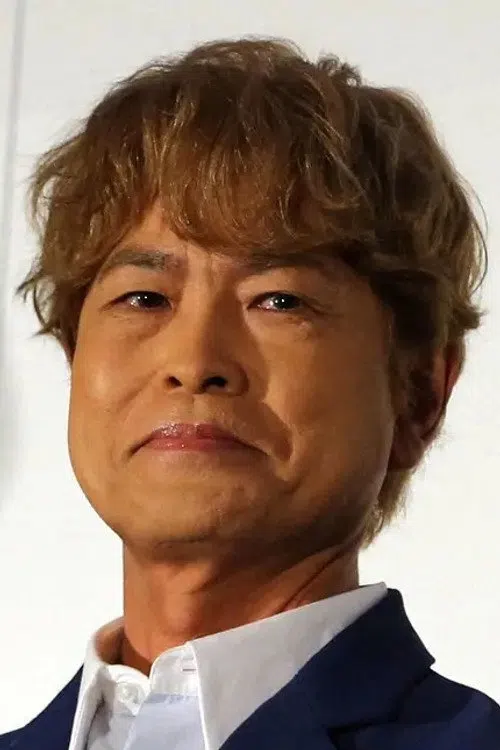 古谷徹