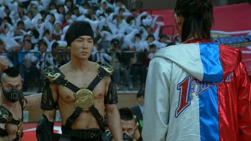 Kung Fu Basketbol izle afişi
