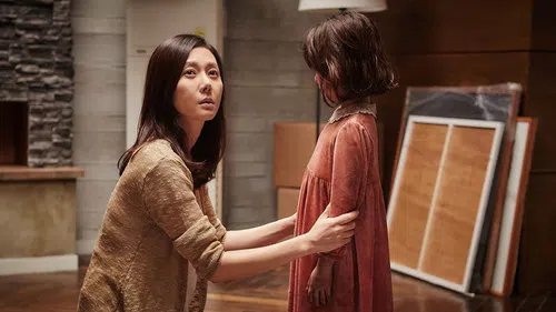 The Mimic izle
