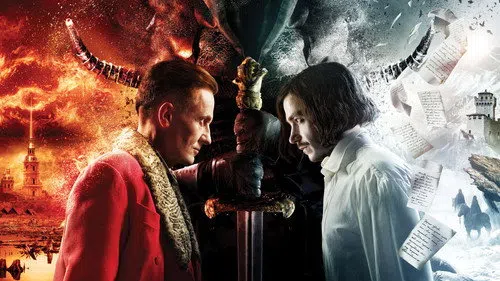 Gogol Korkunç İntikam izle afişi
