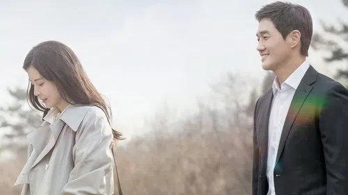 When My Love Blooms izle