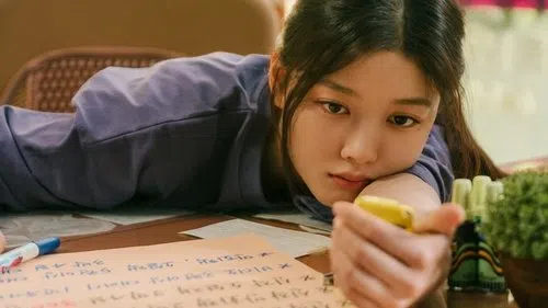 20th Century Girl izle