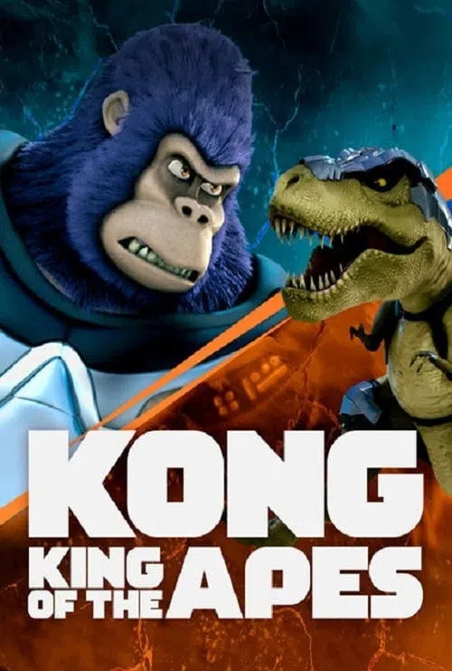 Maymunlar Kralı Kong
