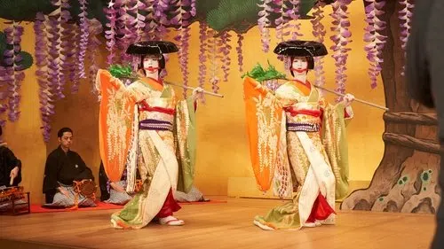 Kokuho izle afişi