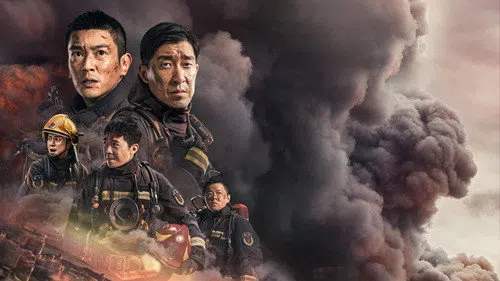Flashover izle