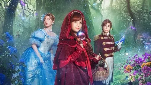 Once Upon a Crime izle afişi