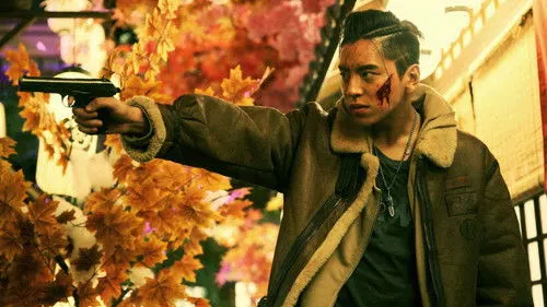 英雄本色 izle