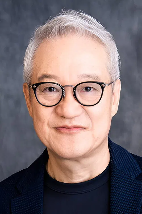 Hoçu Otsuka