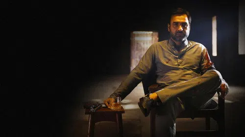 मिर्ज़ापुर izle