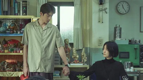보건교사 안은영 izle