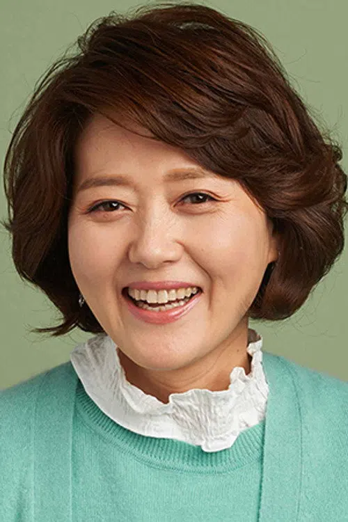 오영실