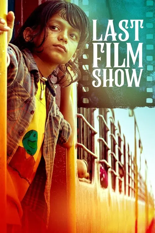 Bir Zamanlar Sinema