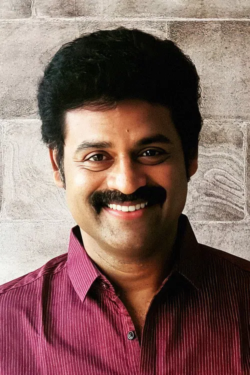 Prem