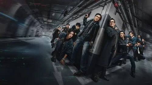 Gölge Avı izle