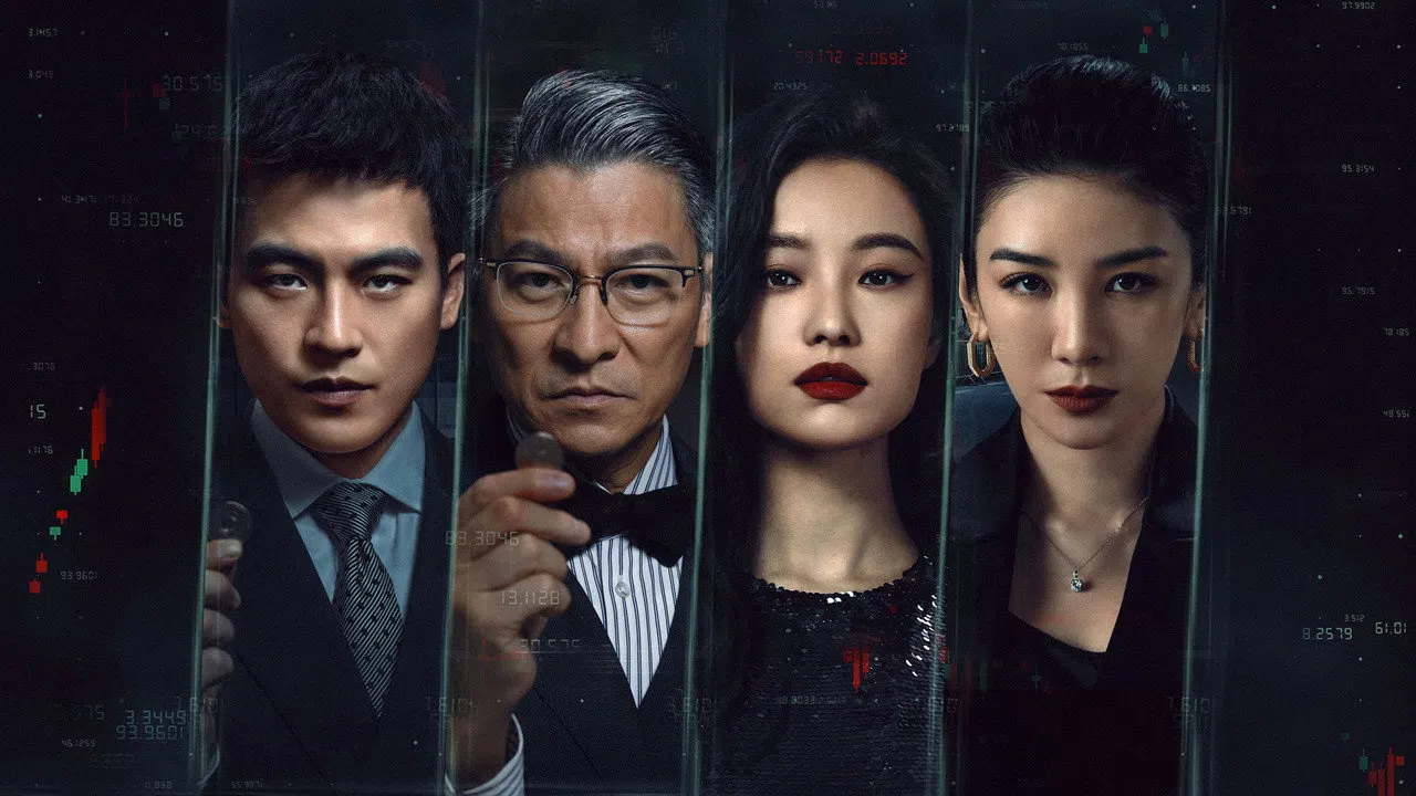 A Gilded Game izle afişi