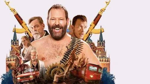 Makine izle afişi