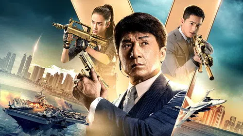 Öncü - Vanguard izle afişi