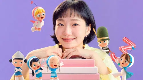 Yumi's Cells izle