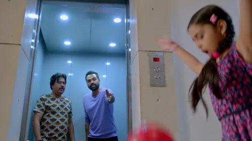 Nanu Ki Jaanu izle afişi