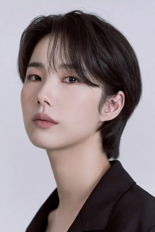 Jeong Ga-hee