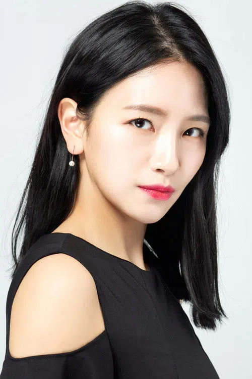 Baek Eun-hye