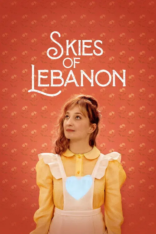 Lübnan Semaları