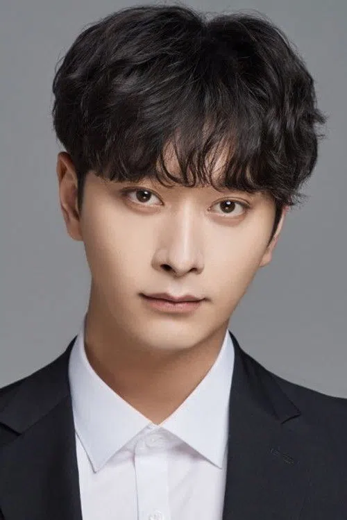 Chansung