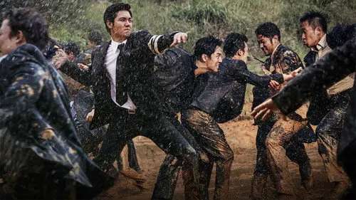 Gangnam 1970 izle