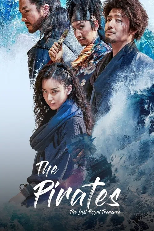 Korsanlar 2: Kayıp Hazinenin Peşinde
