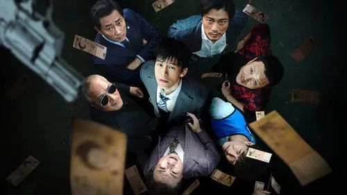 Snatch Up izle afişi